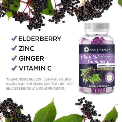 Productspecificatie 60 Vegan Gummies/fles Sea Moss Black Seed Oil Ashwagandha Gummies