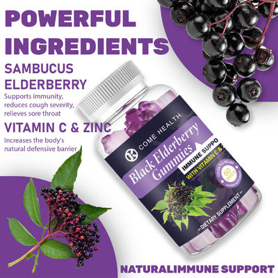 Productspecificatie 60 Vegan Gummies/fles Sea Moss Black Seed Oil Ashwagandha Gummies