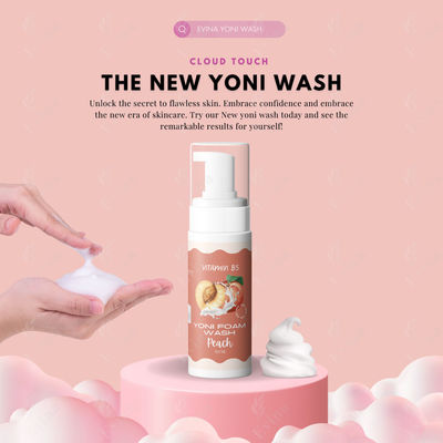 Vitamine B5 en hyaluronzuur Yoni Wash voor vrouwelijke hygiëne N.W 60ML/150ML/250ML/OEM