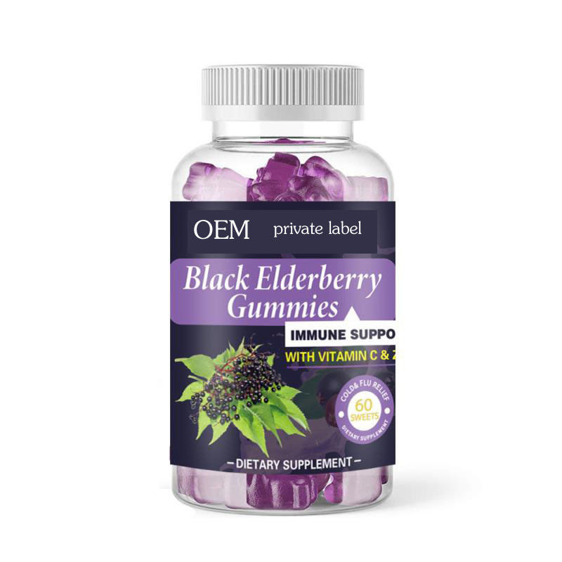 Productspecificatie 60 Vegan Gummies/fles Sea Moss Black Seed Oil Ashwagandha Gummies