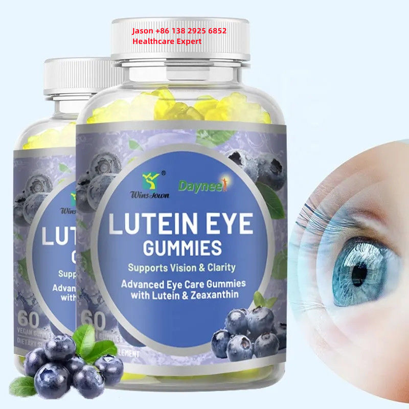 Privélabel luteïne oog gummi suikervrij 60pcs voor heldere ogen houdbaarheid 24 maanden